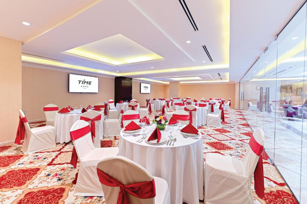 Sheikha Ballroom (Ballroom 586)