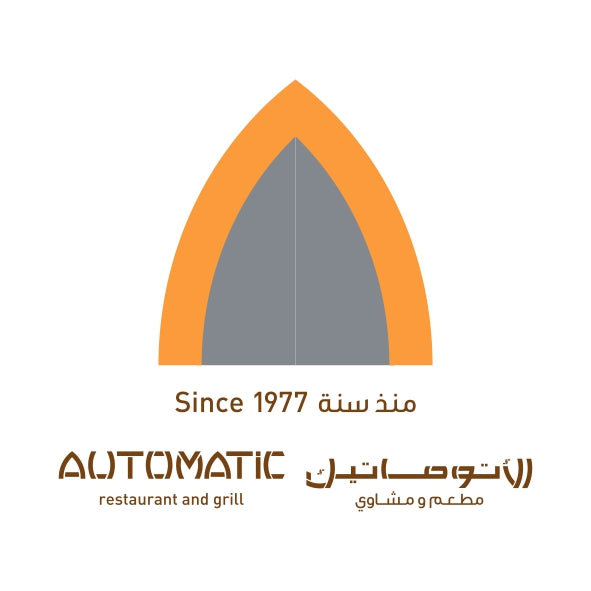 Automatic Restaurant