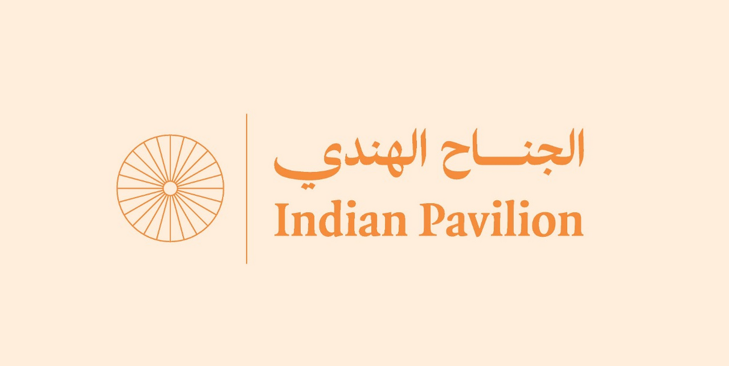 Indian Pavilion