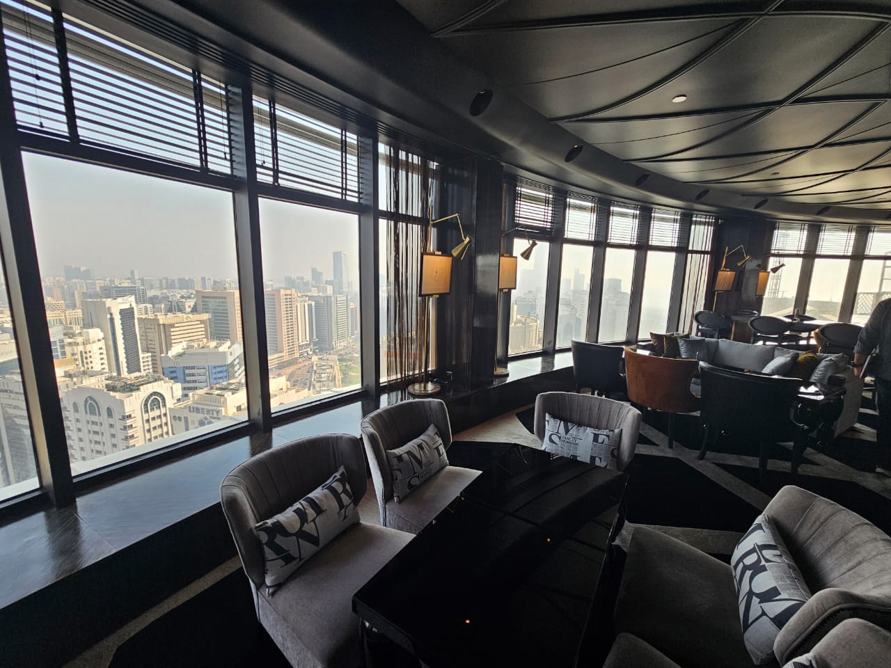 Stratos Revolving Lounge (Restaurant 1205)