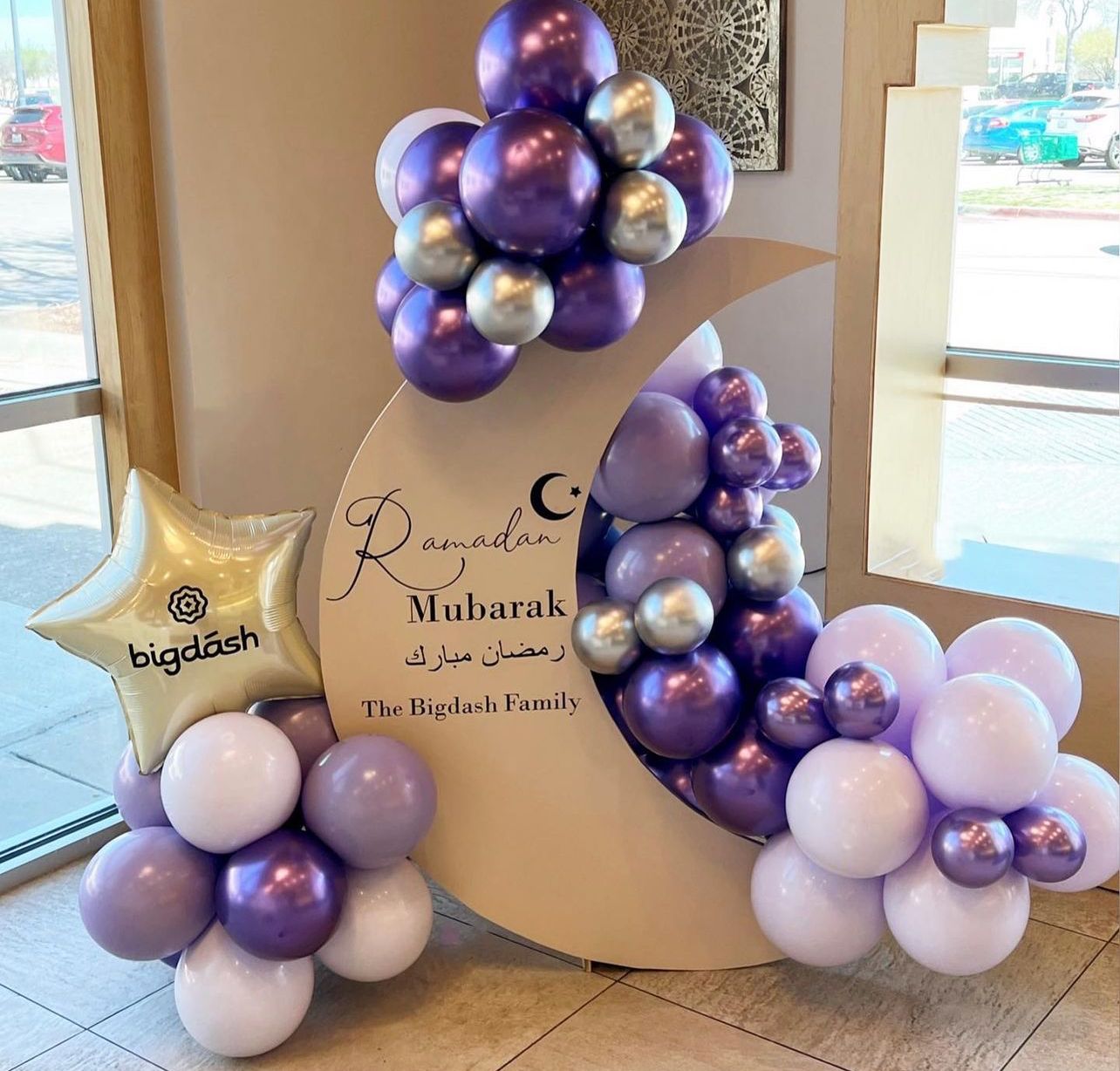 Ramadan Mubarak Decor 5