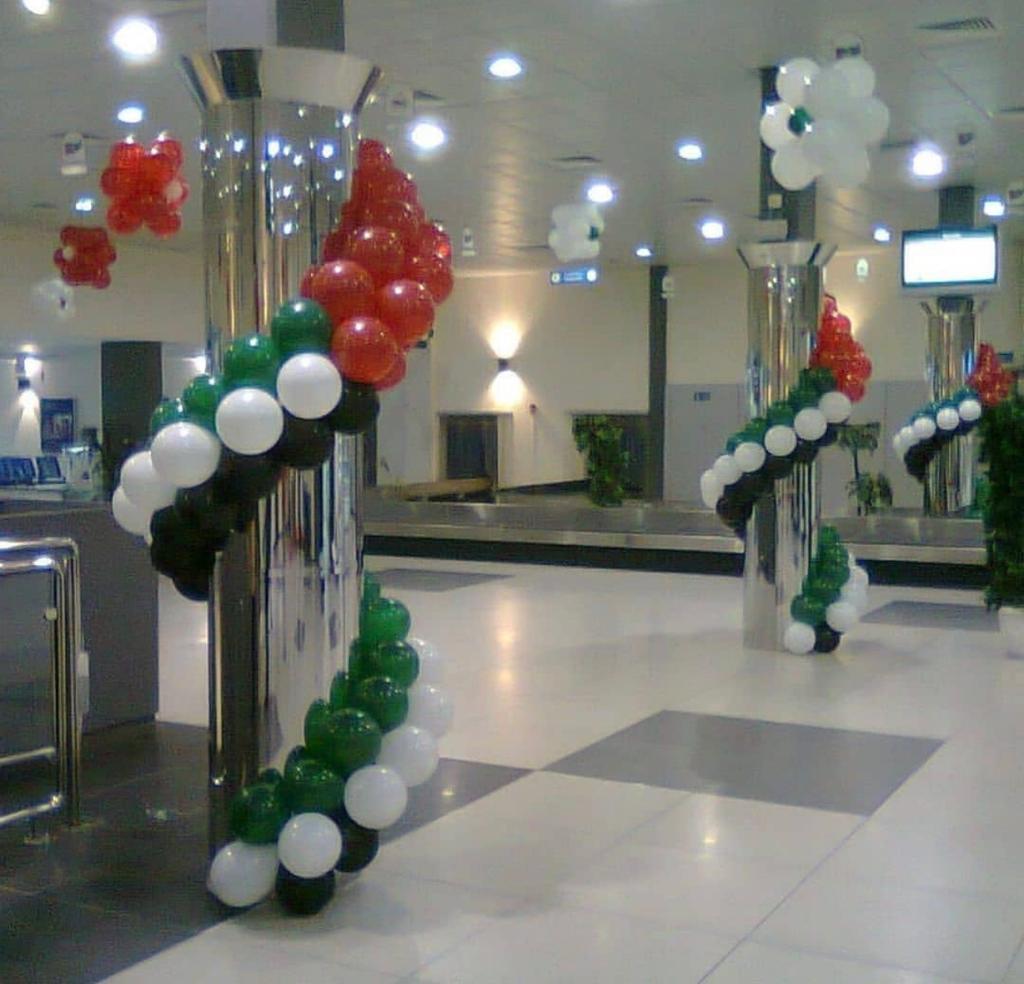 UAE National Day Decor 5