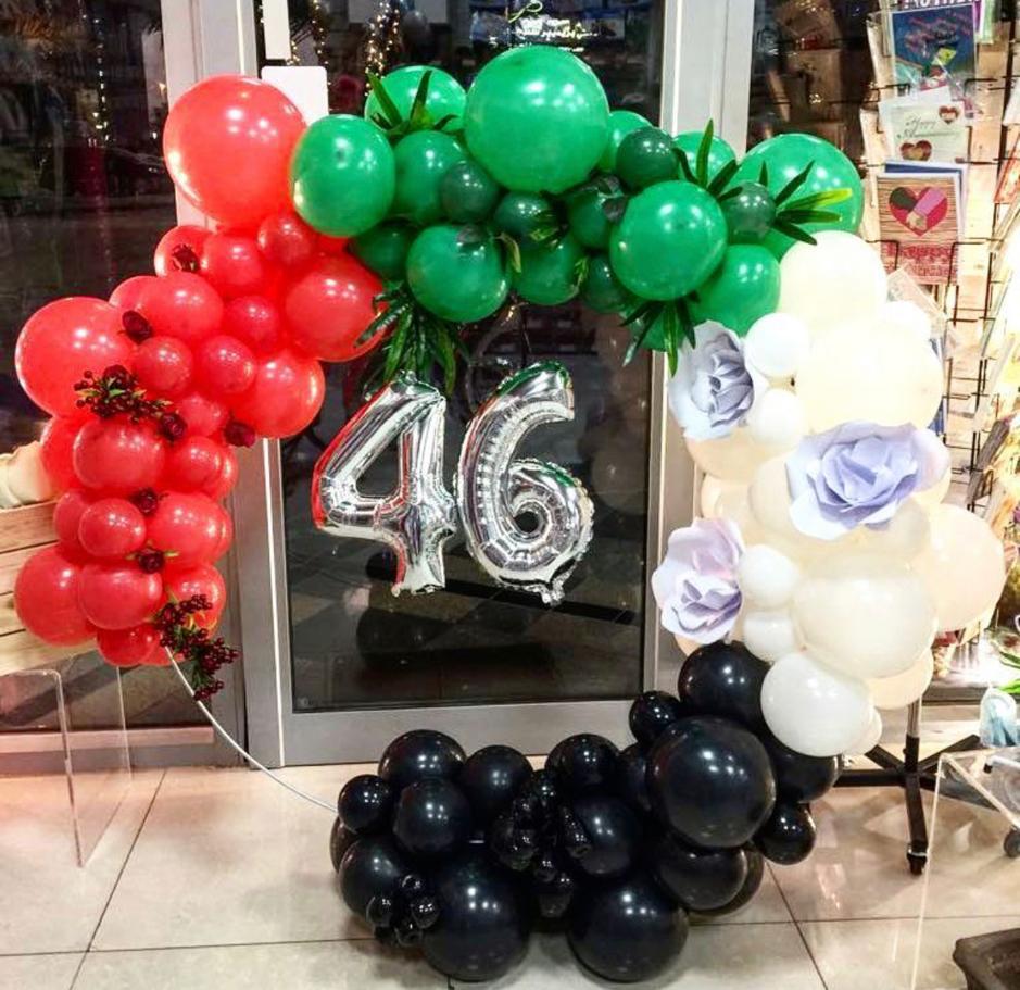 UAE National Day Decor