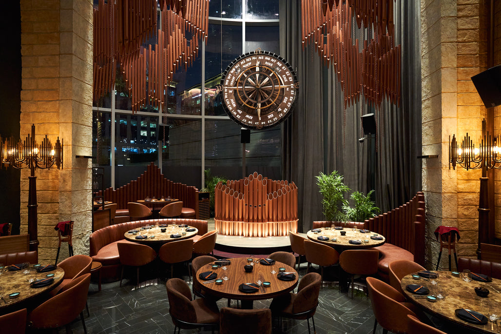 The Lounge at Amelia (Lounge 1187)