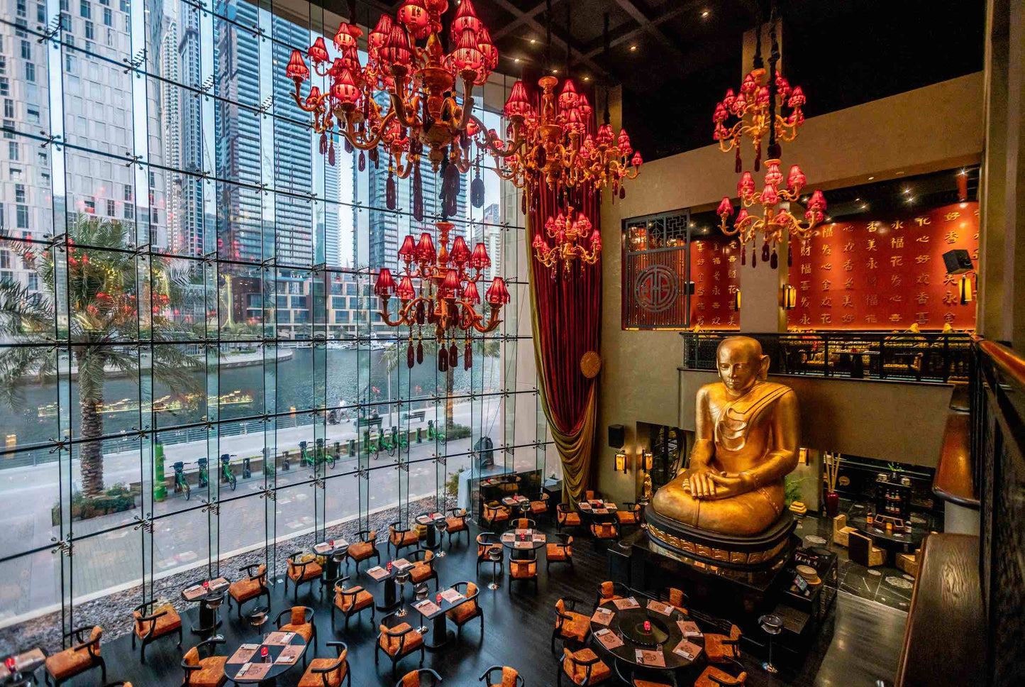 Buddha-Bar (Restaurant 1275)