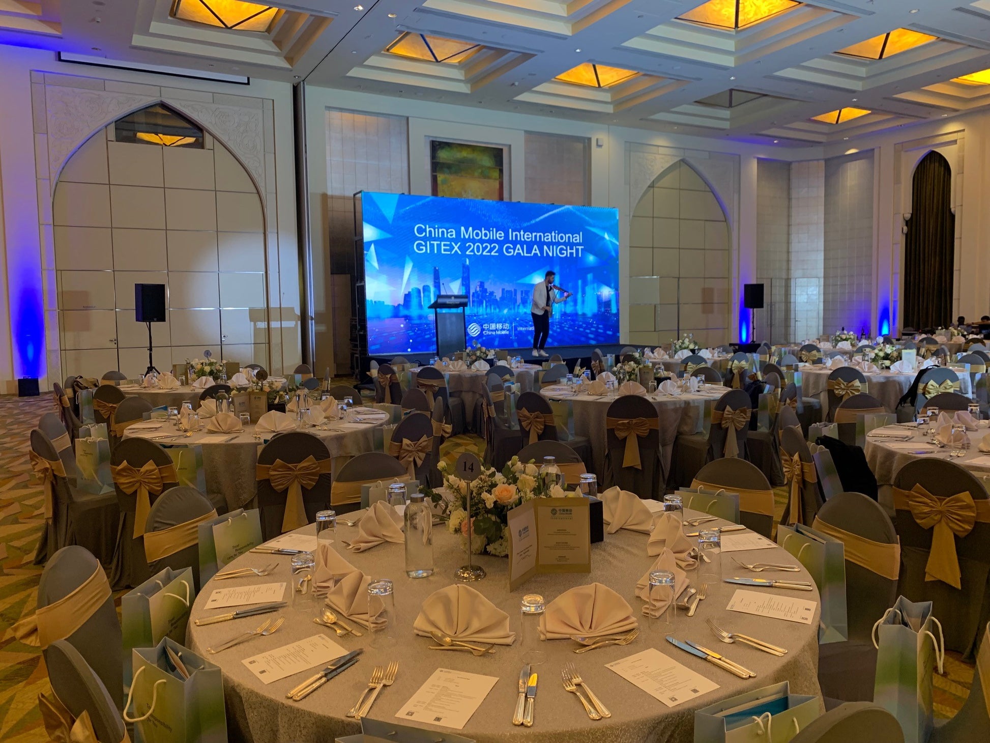 Al Nojoom 1 Ballroom Default Title