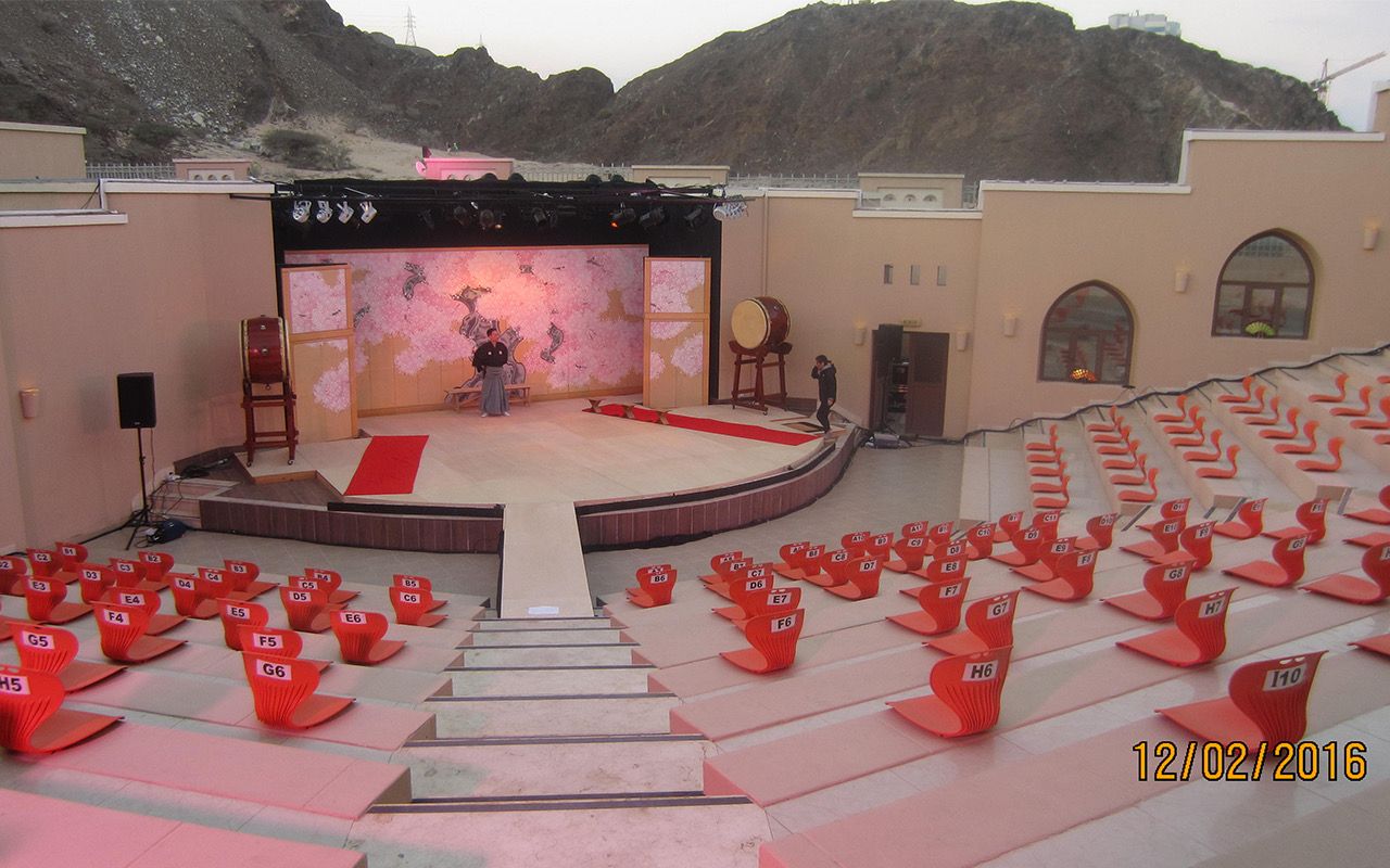 Amphitheatre (Event Space 120)