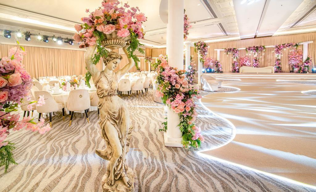 Arzanah (Ballroom 796)