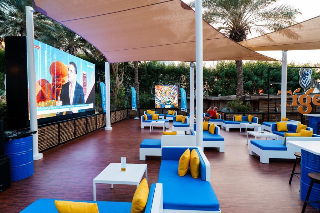 Tiger Lounge (Terrace Area 1145)
