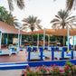 Tiger Lounge (Terrace Area 1145)