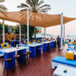Tiger Lounge (Terrace Area 1145)