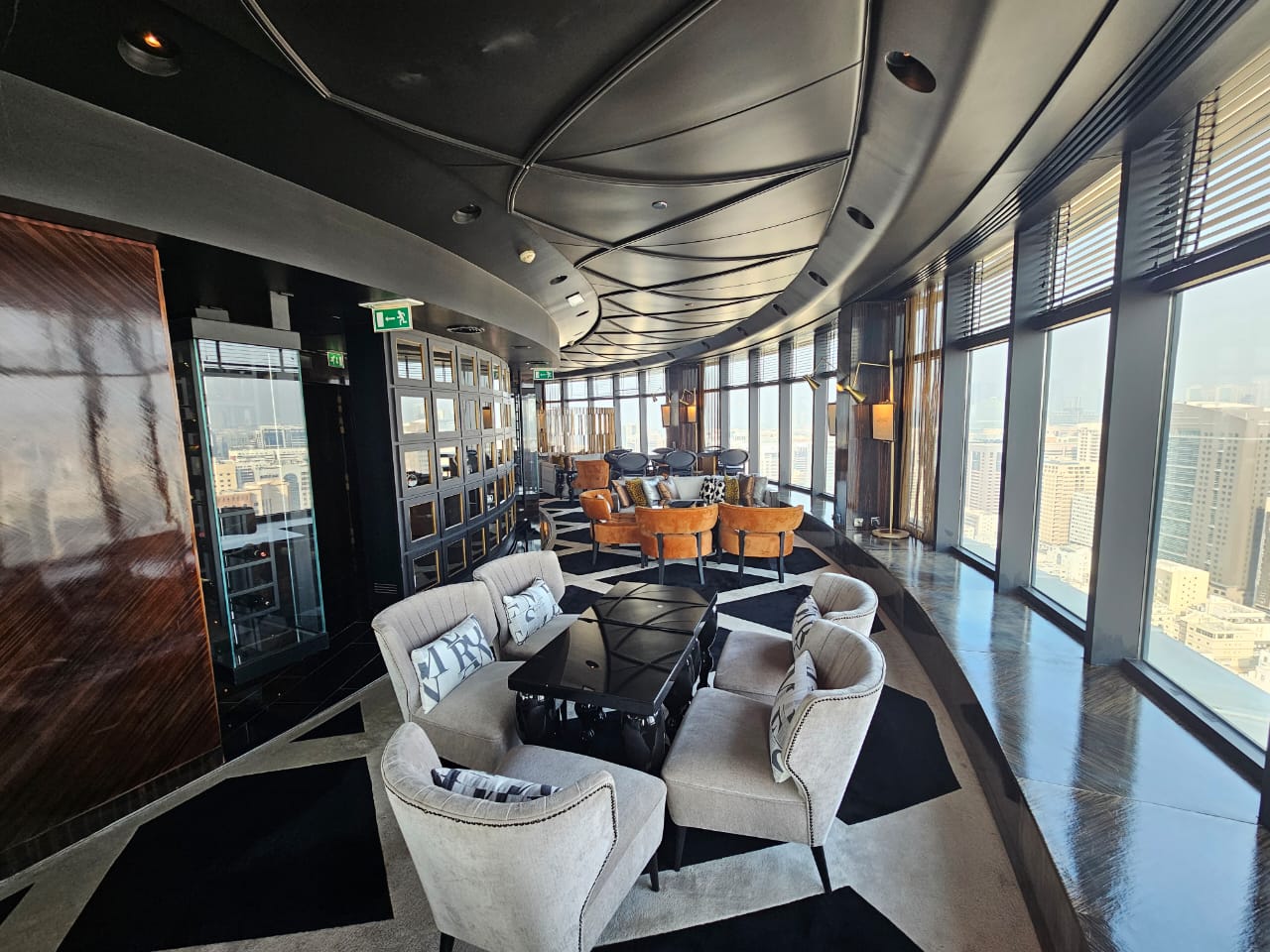 Stratos Revolving Lounge (Restaurant 1205)