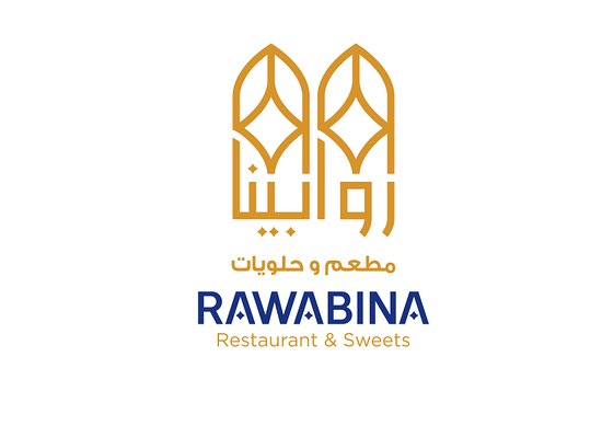 Rawabina Restaurant