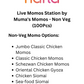 Live Momos Station by Muma's Momos