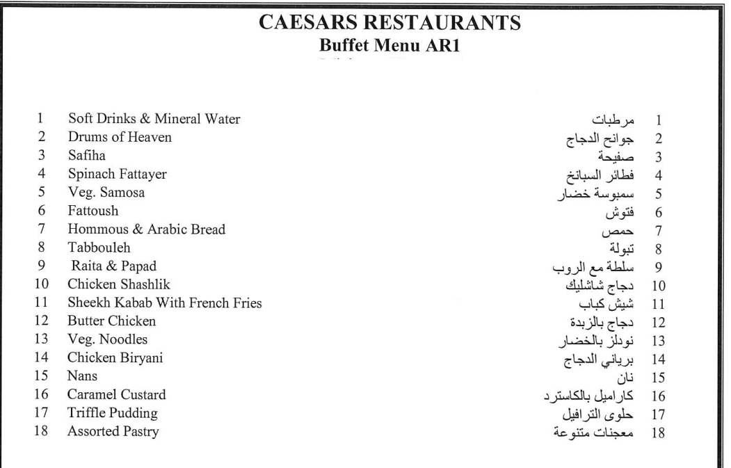 Arabic Buffet by Ceasars