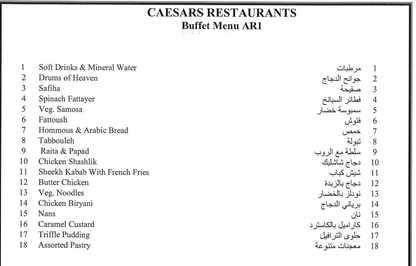 Arabic Buffet by Ceasars