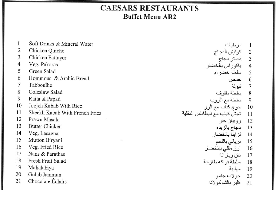 Arabic Buffet by Ceasars