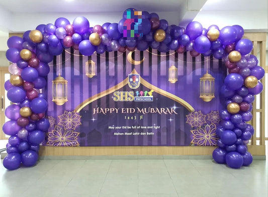 Eid Mubarak Banner Decor