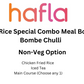 Fried Rice Special Combo Meal Box by Bombe Chulli