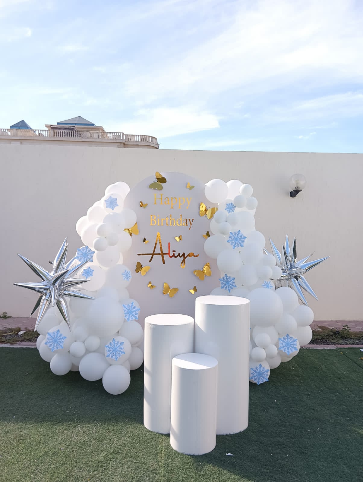 Gold Butterfly Theme Birthday Decor