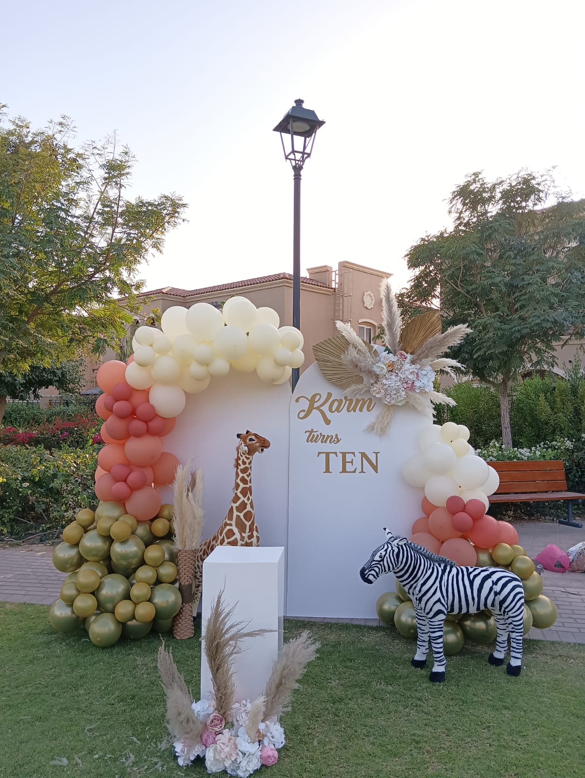 Jungle Theme Birthday Decor
