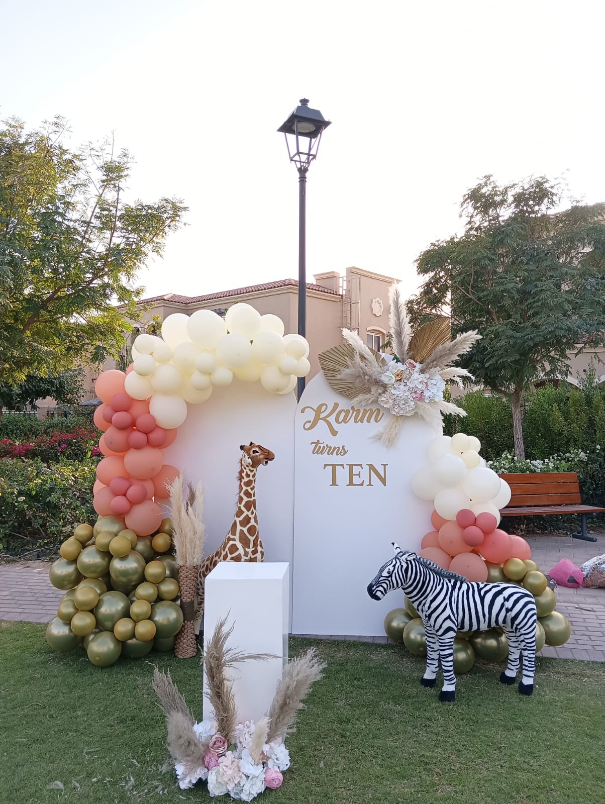 Jungle Theme Birthday Decor