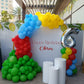 Lime Theme Birthday Decor