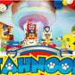 Paw Patrol Theme