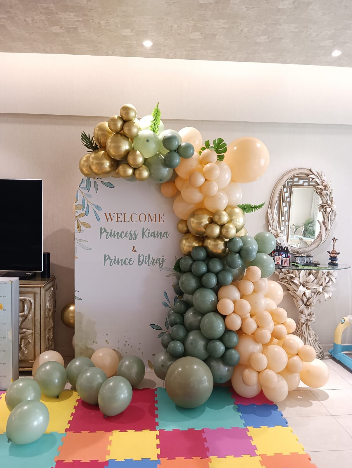 Prince & Princess Birthday Decor