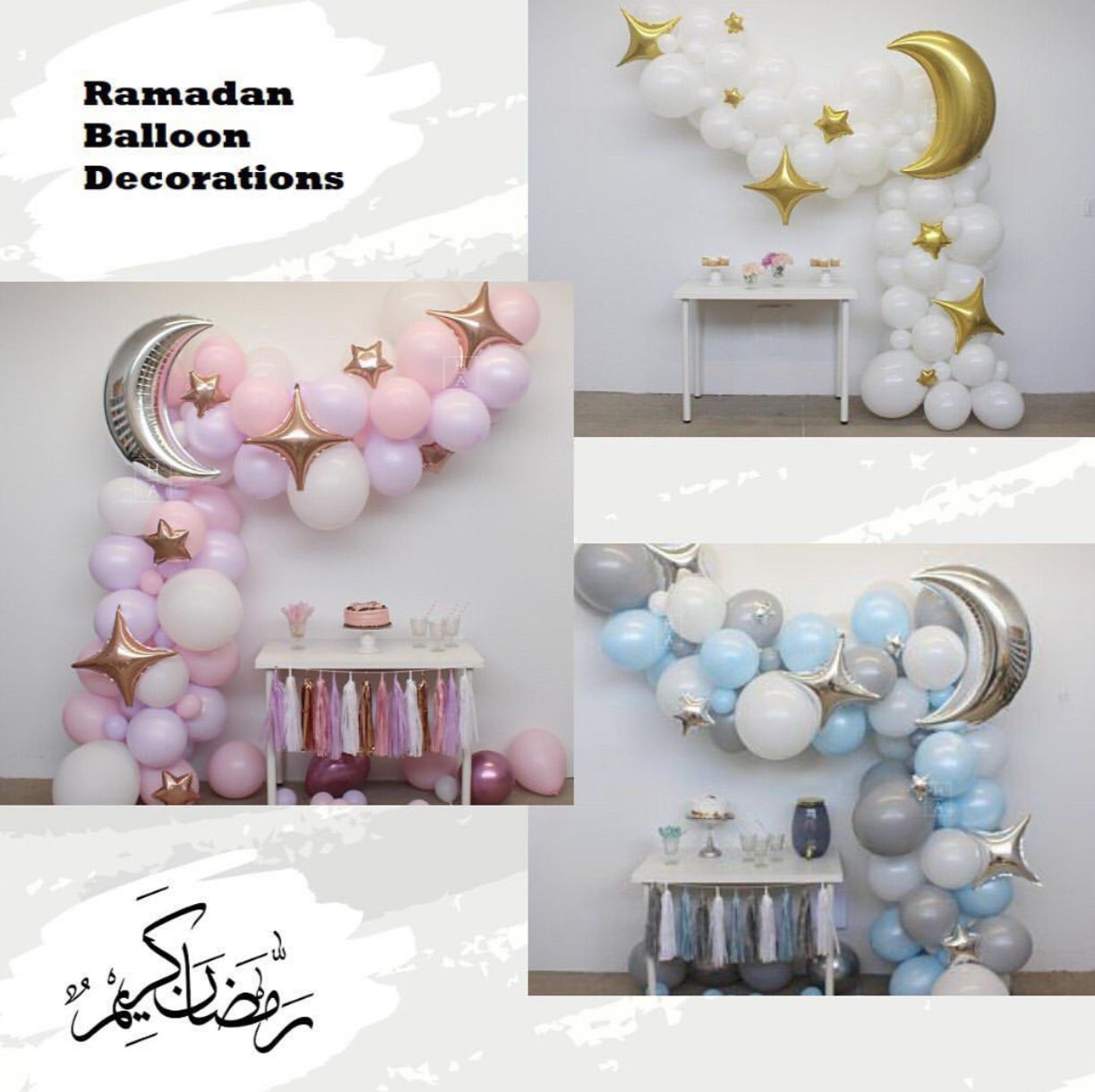 Ramadan Balloon Decor 1