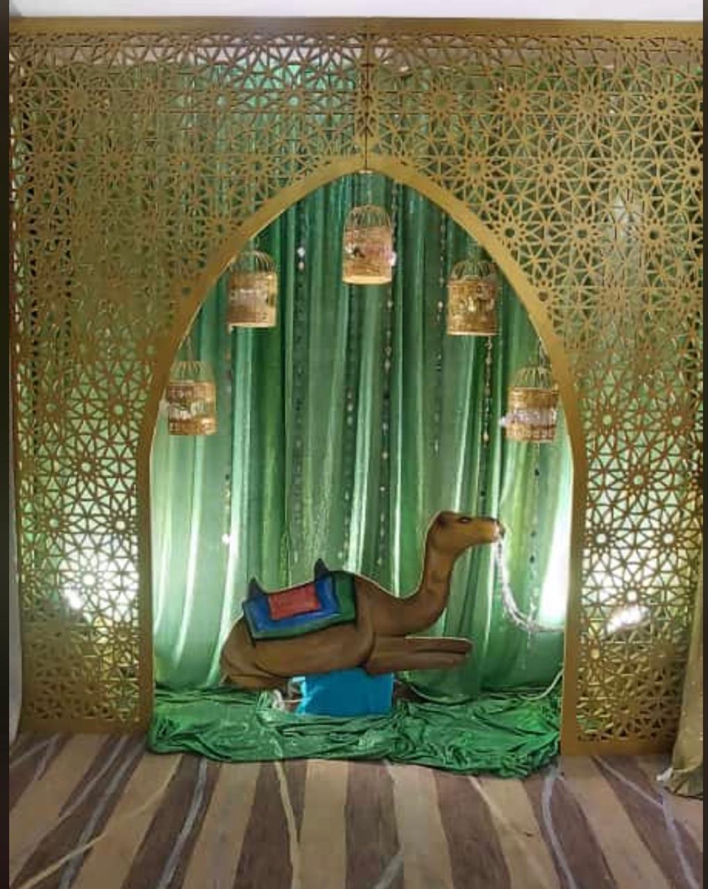 Ramadan Mubarak Decor 2