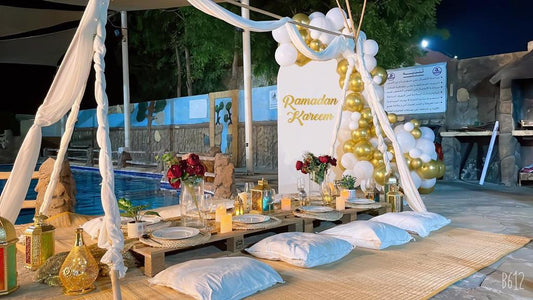 Ramadan Mubarak Decor 3