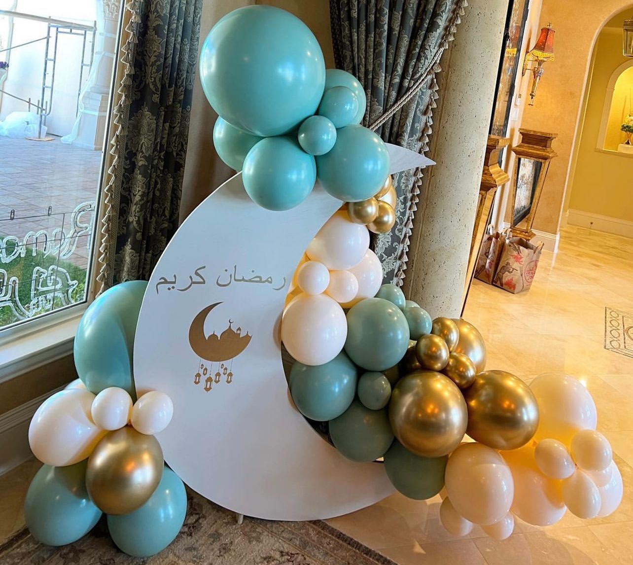 Ramadan Mubarak Decor 6