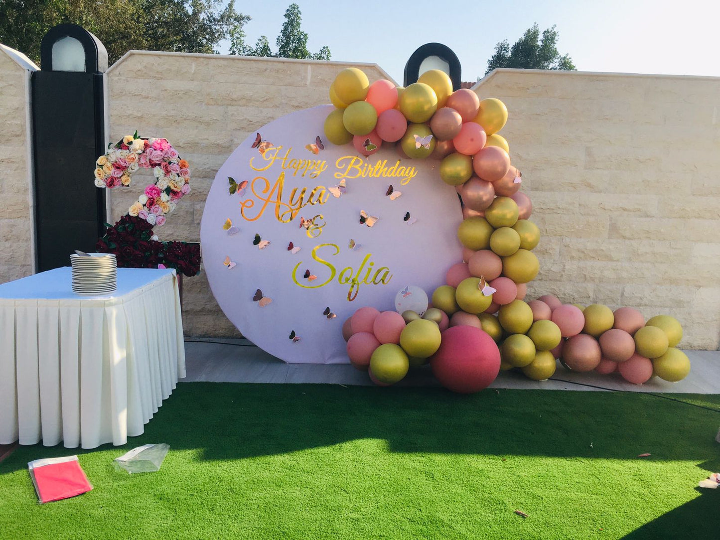 Sofia Theme