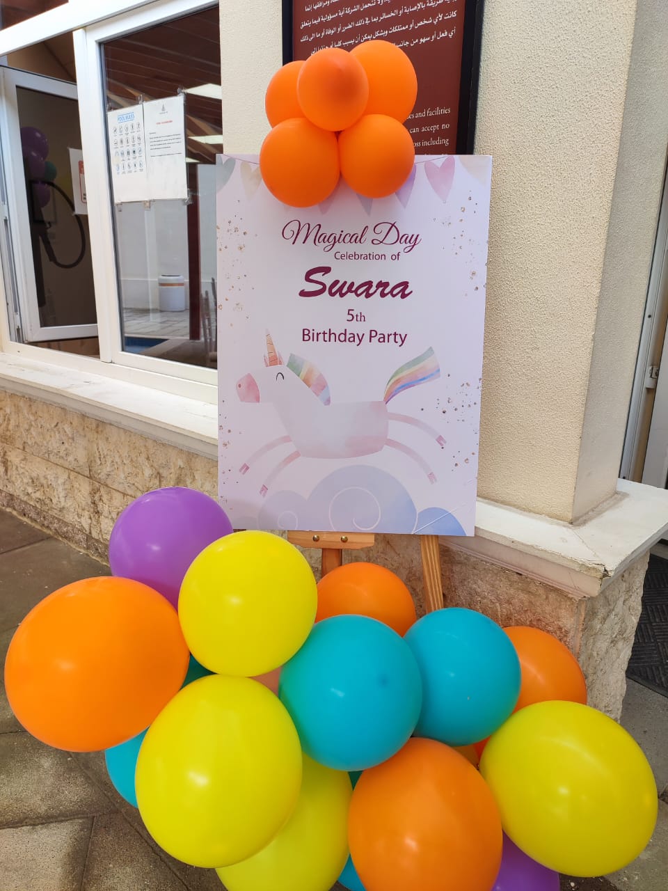 Swara Unicorn Theme Decor