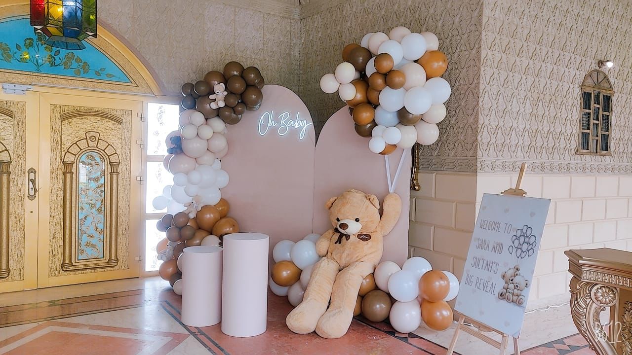 Teddy Bear Theme