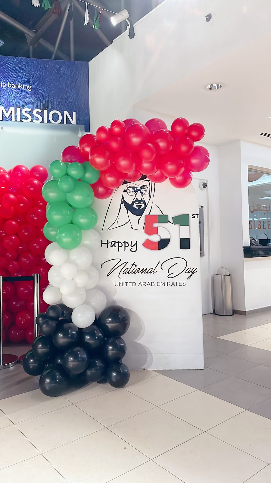 UAE 51st Office Decor