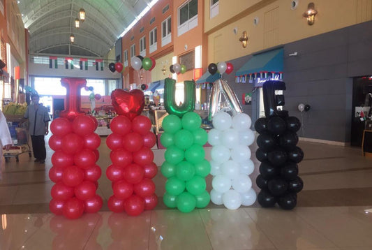 UAE National Day Decor 7