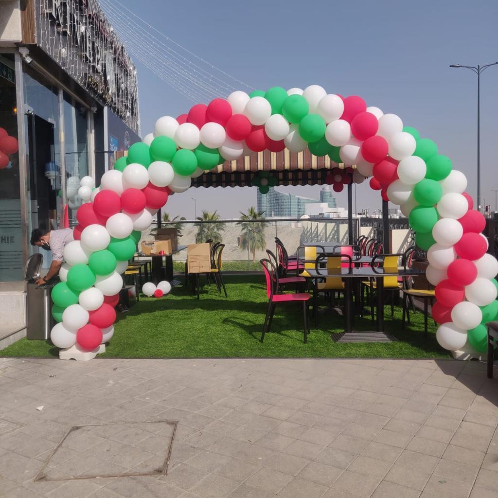 UAE National Day Arch