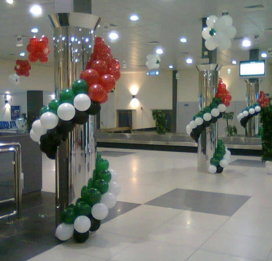 UAE National Day Decor 5