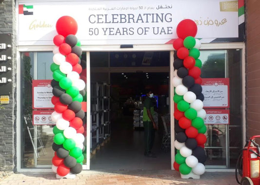 UAE National Day Decor 6