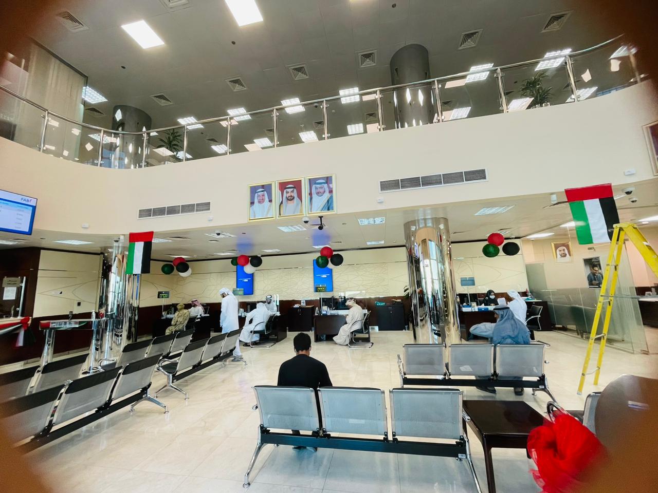 UAE National Day Office Decor 2