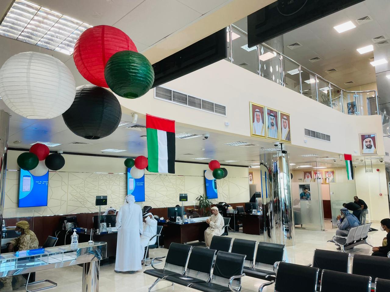UAE National Day Office Decor 2