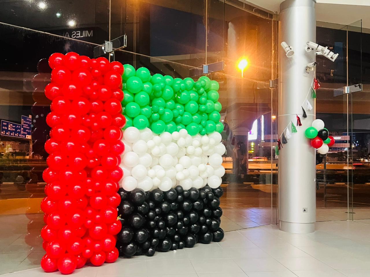 UAE National Day Showroom Decor