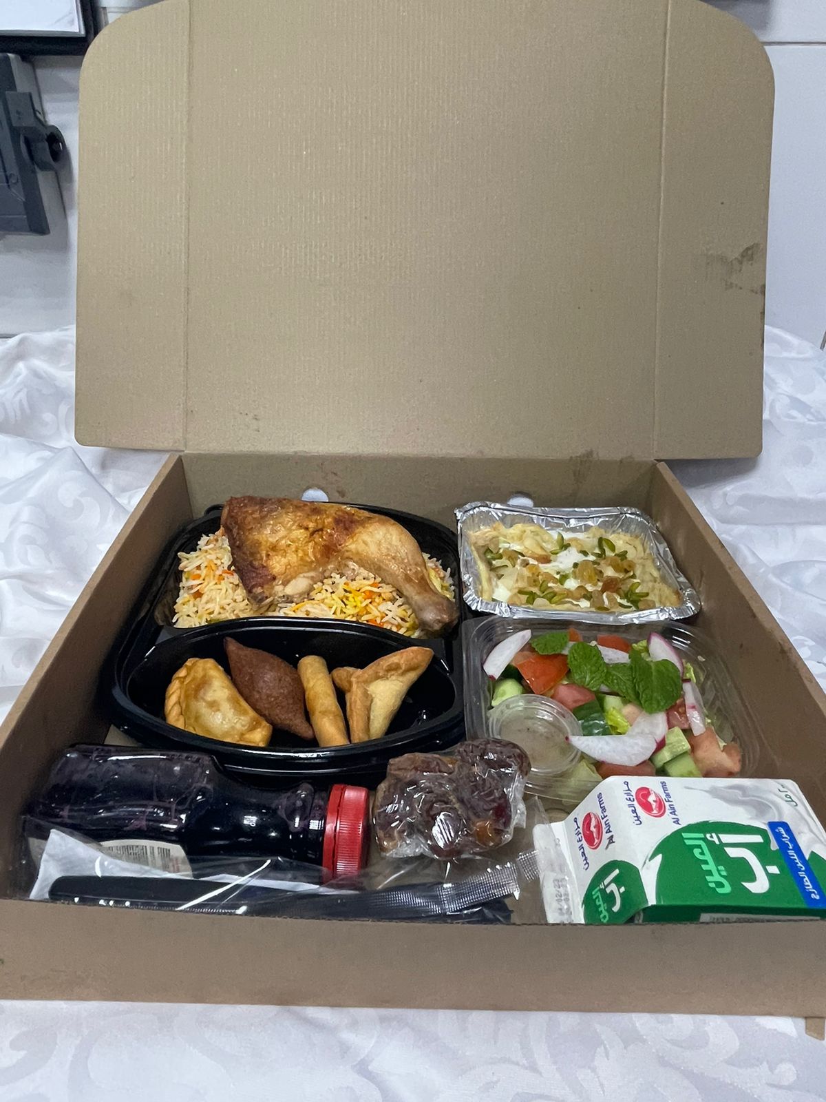 Iftar Meal Box By Cedar Tree Hospitality