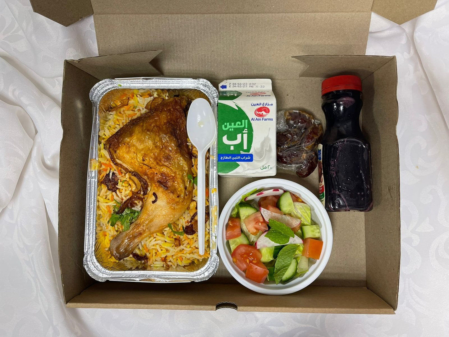 Iftar Meal Box By Cedar Tree Hospitality