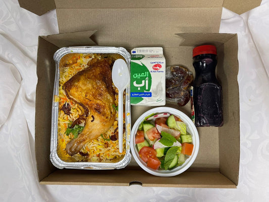 Iftar Meal Box By Cedar Tree Hospitality