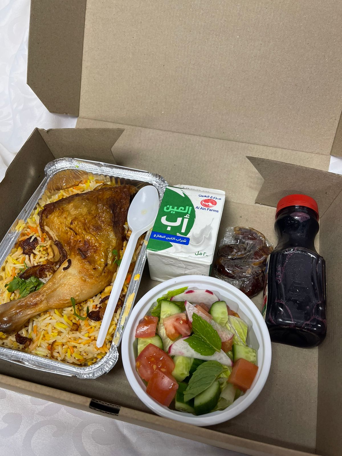Iftar Meal Box By Cedar Tree Hospitality