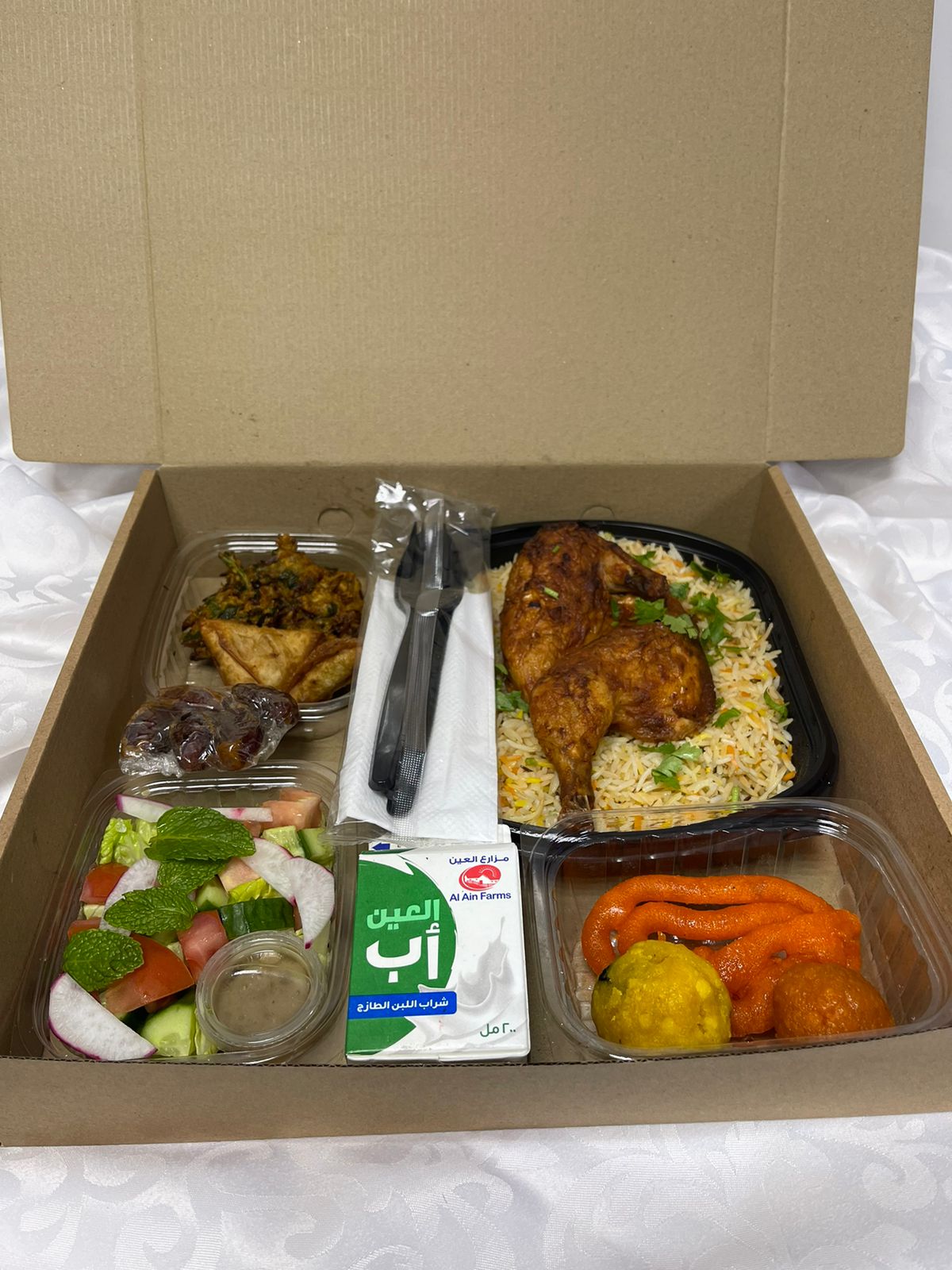 Iftar Meal Box By Cedar Tree Hospitality