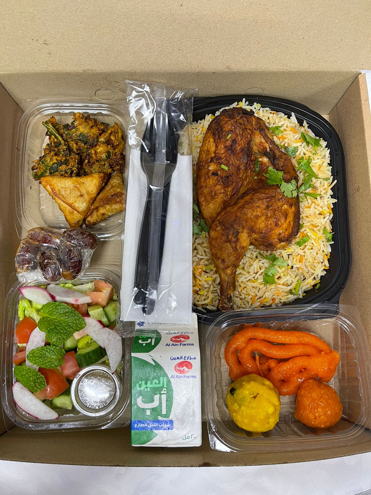 Iftar Meal Box By Cedar Tree Hospitality